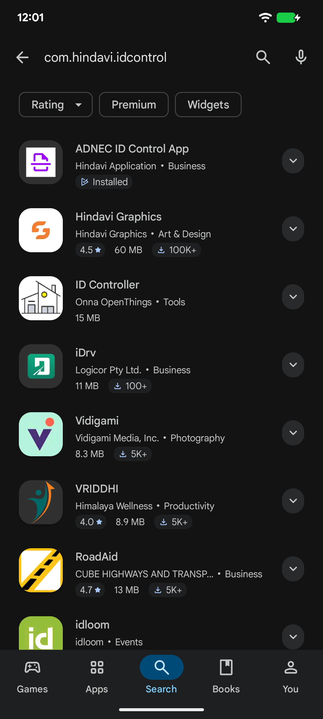Search result for package com.hindavi.idcontrol